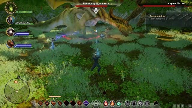 Dragon Age: Inquisition прохождение боссов : 22. Страж Митал смотреть онлайн