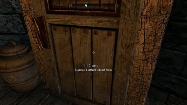 А ЧТО НАСЧЁТ ЖИТЕЛЕЙ ВОРОНЬЕЙ СКАЛЫ? Skyrim Skyseek #13 смотреть онлайн
