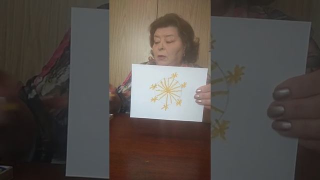 Рисование восковыми мелками "Салют Победы" Савкина Наталия Григорьевна. смотреть онлайн