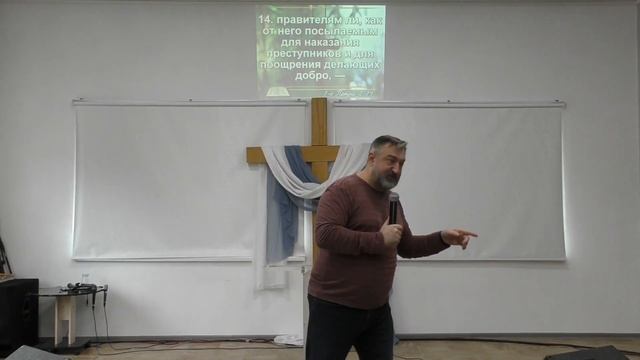 Александр Фалеев - "Будьте покорны начальству для Господа" смотреть онлайн