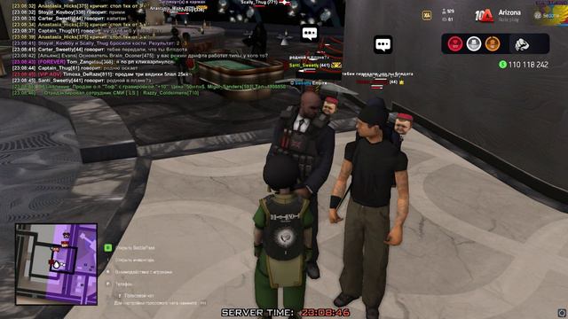 Grand Theft Auto San Andreas 2024.08.25 - 23.08.55.03.DVR смотреть онлайн