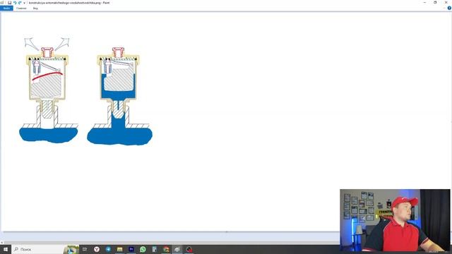 КАК РАБОТАЕТ воздухоотводчик автоматический?? ЧТО ТАКОЕ автоматический воздухоотводчик котла??? смотреть онлайн
