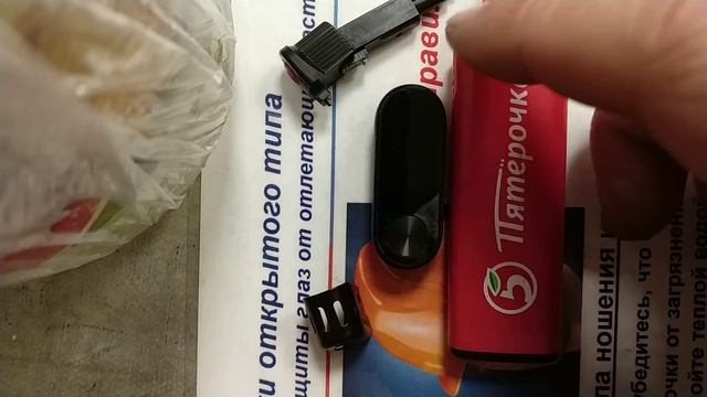 Mi band 2 проблемы с подключением смотреть онлайн