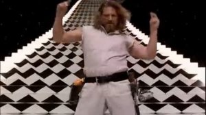 Большой Лебовски