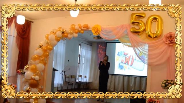 Юбилей Рыльской ООШ №2 смотреть онлайн