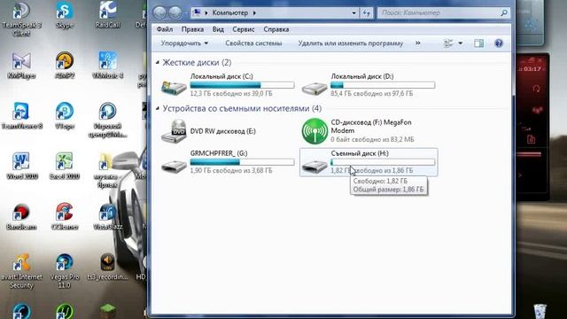 как ускорить windows? Ready Boost(5 видео) смотреть онлайн