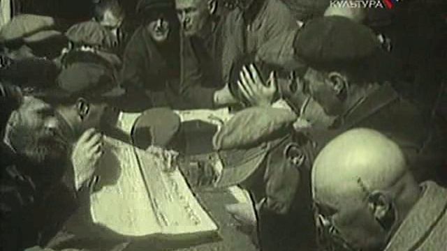 Дмитрий Лихачев. Я вспоминаю... смотреть онлайн