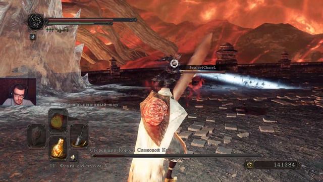 Король слоновой кости. Холодные окраины. Заллен и Луд - питомцы короля | Dark Souls 2 | 31 смотреть онлайн
