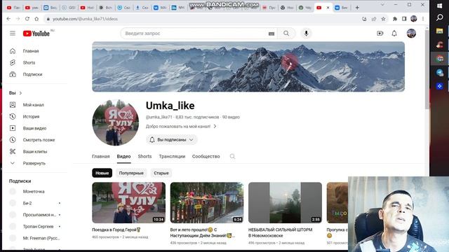 Услышьте этих мальчишек! смотреть онлайн