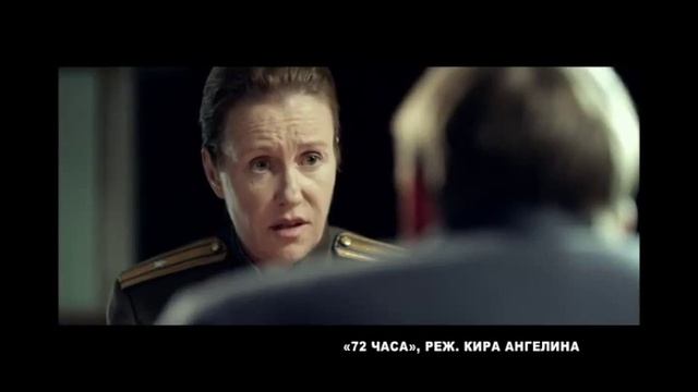 АФИША 05 05 16 смотреть онлайн