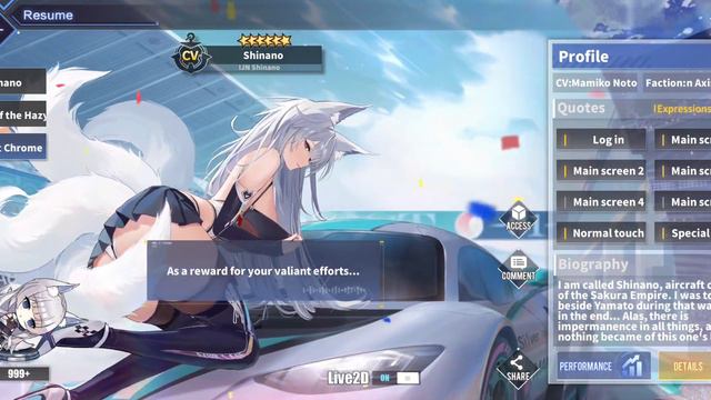 [Azur Lane] Shinano "Moolit Chrome" L2D Skin *Special Touch* смотреть онлайн