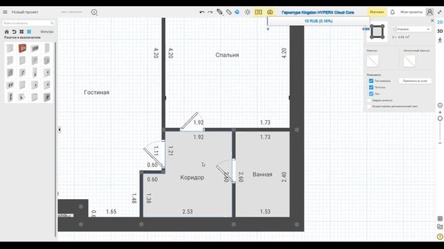 Построение дизайн проекта квартиры в программе Planoplan. смотреть онлайн