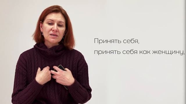 Отзыв. Исцеление бесплодия с помощью курса вскрытия реальности и эверборда. смотреть онлайн