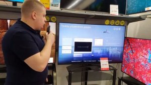 Голосовое управление в ТВ LG