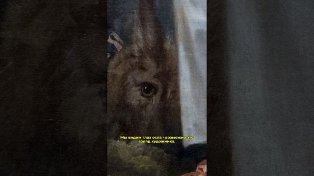 Жиль - Антуан Ватто смотреть онлайн