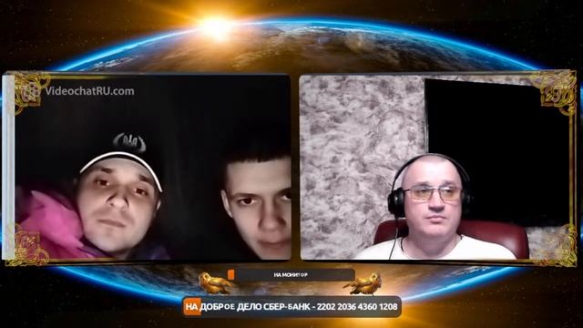 Зачем человеку правда ? смотреть онлайн