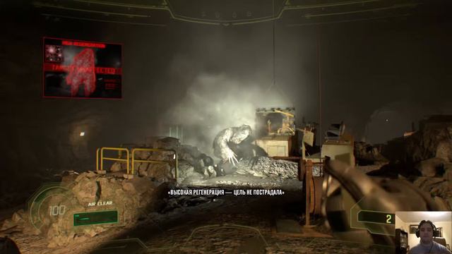 Resident Evil 7 DLC Не герой ч 1 смотреть онлайн