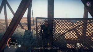 Безумный Макс (Mad Max) | Шнуровка — Могильный мост (100%). Все таймкоды