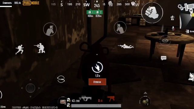 открываем черную дверь