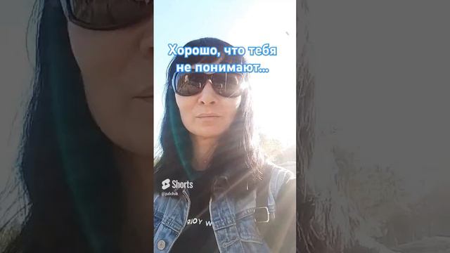 одиночество....