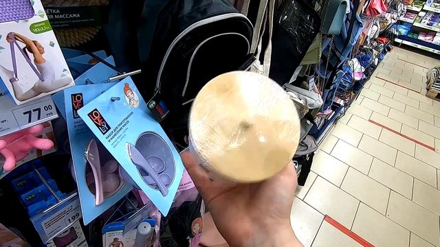 ФИКС ПРАЙС ? МОРЕ ОТЛИЧНЫХ НОВИНОК ☀️БЬЮТИ ТОВАРЫ,ТОВАРЫ ДЛЯ КУХНИ /FIX PRICE ИЮЛЬ 2021 смотреть онлайн
