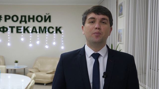 День Башкирского языка смотреть онлайн