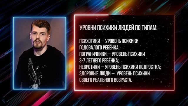 ВЫПУСК 2. Путь познания сопряжён с одиночеством. Причины одиночества, почему люди одиноки, несчастн смотреть онлайн
