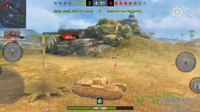 Ат2-танк не для кустов