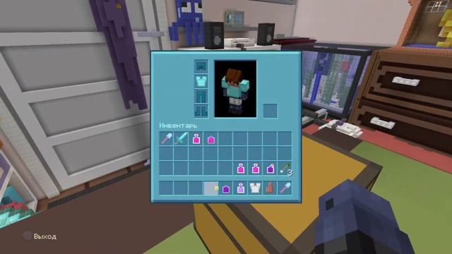 Мини-игра Бой - Minecraft (Playstation 4) - На картах Фронтир и Усадка смотреть онлайн
