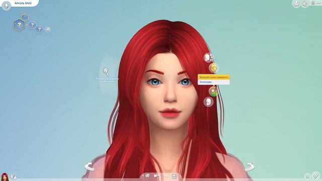 Русалка Ариэль ♥ смотреть онлайн