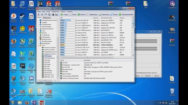Разгон x3440 на asus p7h55 4.0 GHz и неожиданые результаты. смотреть онлайн