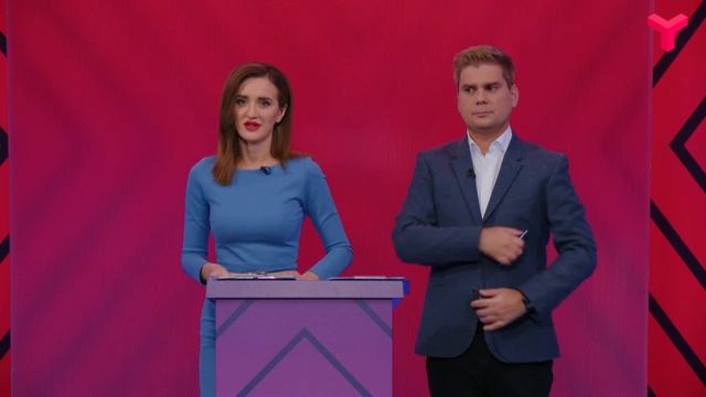 Когда тебе за 40 смотреть онлайн