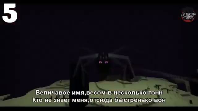 Топ 10 эпичных рек битв в майне смотреть онлайн