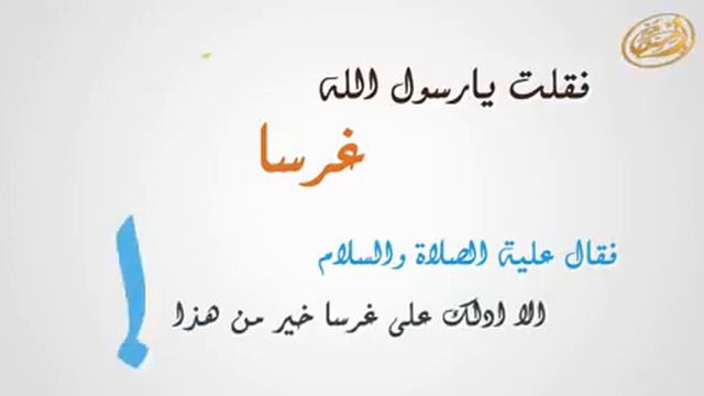 Четыре самых любимых слова всевышнего АЛЛАХ ЭТО ОЧЕНЬ ВАЖНЫЕ СМОТРЕТЬ ВСЕМ смотреть онлайн