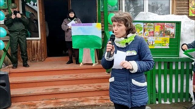 Сохраним лес живым!.wmv смотреть онлайн