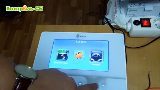 Видеодомофон своими руками: схема и настройка смотреть онлайн