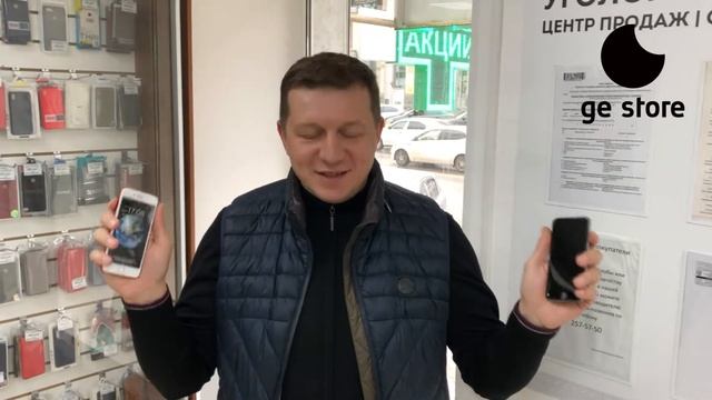 gestore сервис - видео отзыв смотреть онлайн
