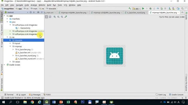 15강 kotlin(코틀린) 기반 Android 9.0 ver 1단계 - ImageView смотреть онлайн