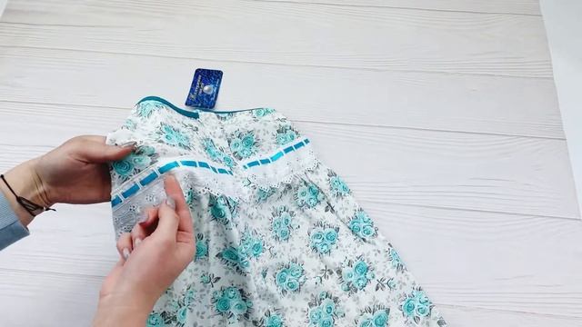 Ночная сорочка жемчужина с лентой. Код:710.