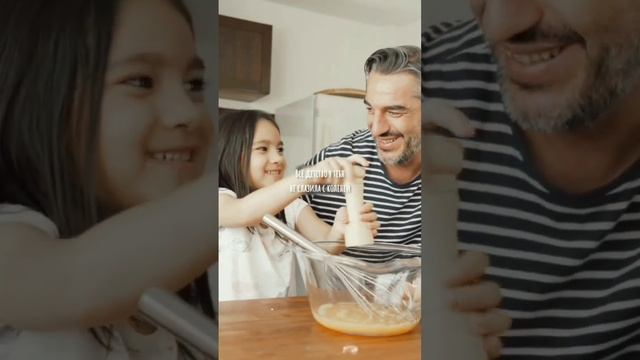 с 23 февраля! Дорогому папе! стихи Настя Скробот. смотреть онлайн
