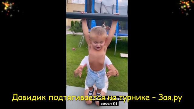 Годовалый сын Джигана учится боксировать. Новые видео 2021 смотреть онлайн