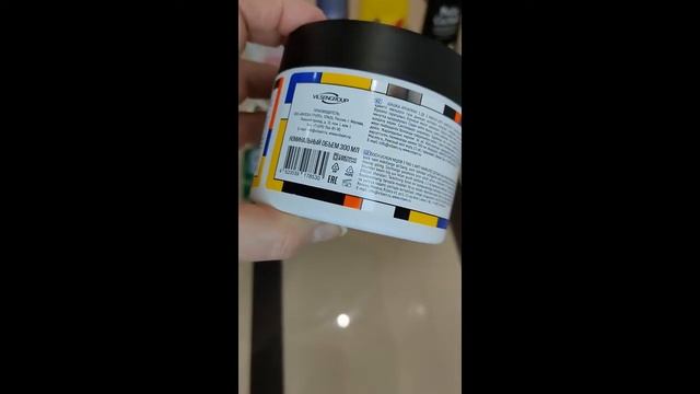 Покупки ФИКС ПРАЙС март 2022 смотреть онлайн