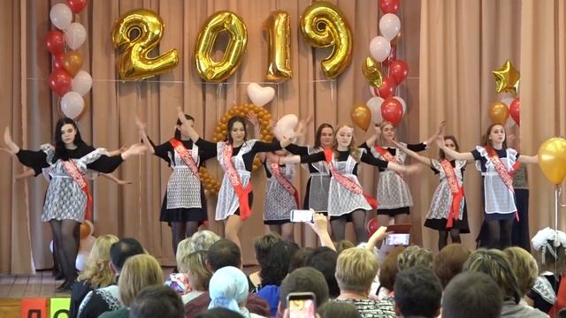 выпускной последний звонок простые слезы смотреть онлайн