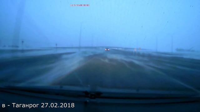 Ростов Таганрог 27022018 смотреть онлайн