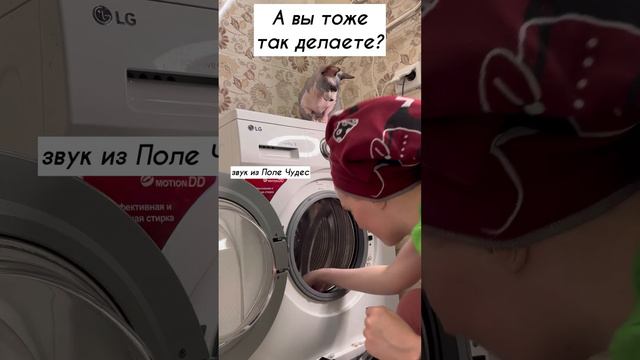 А вы тоже так делаете? Крутите барабан! Поле чудес. смотреть онлайн