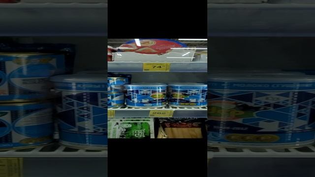 20231006 сгущёнка смотреть онлайн