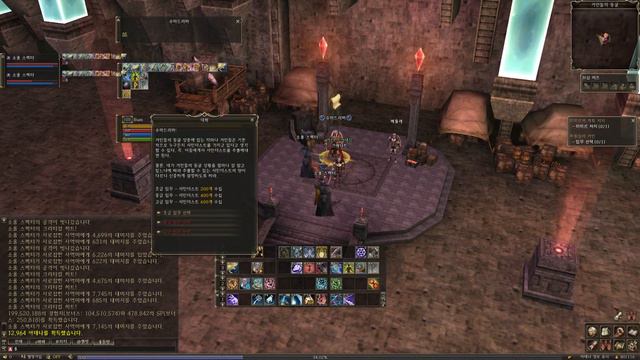 Lineage 2 | Will of the Ancients смотреть онлайн