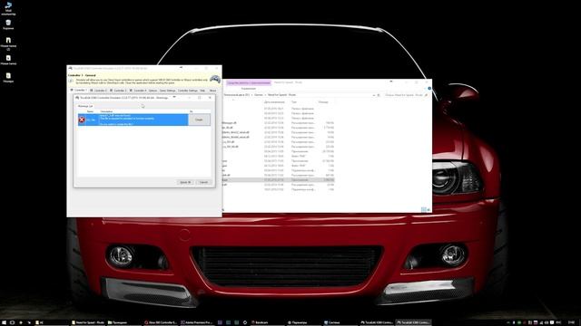 Подключение Xiaomi Gamepad к Windows PC с помощью x360ce смотреть онлайн