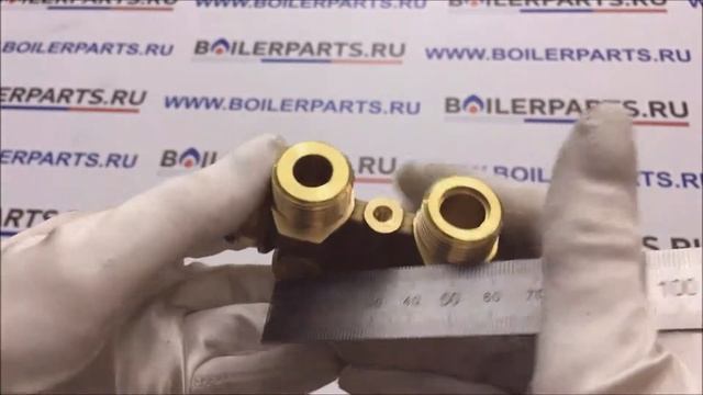 Датчик протока Гвс Hermann Habitat 2 HA00540026 смотреть онлайн