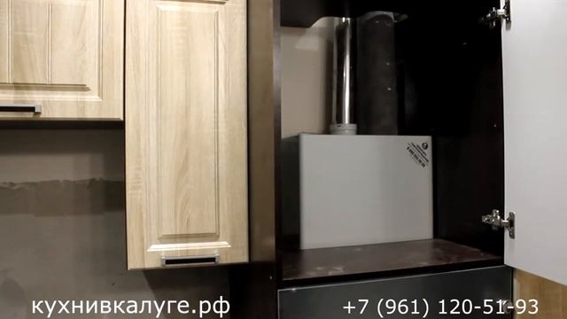 Модульная кухня "Прага" от "Smeraldo" смотреть онлайн